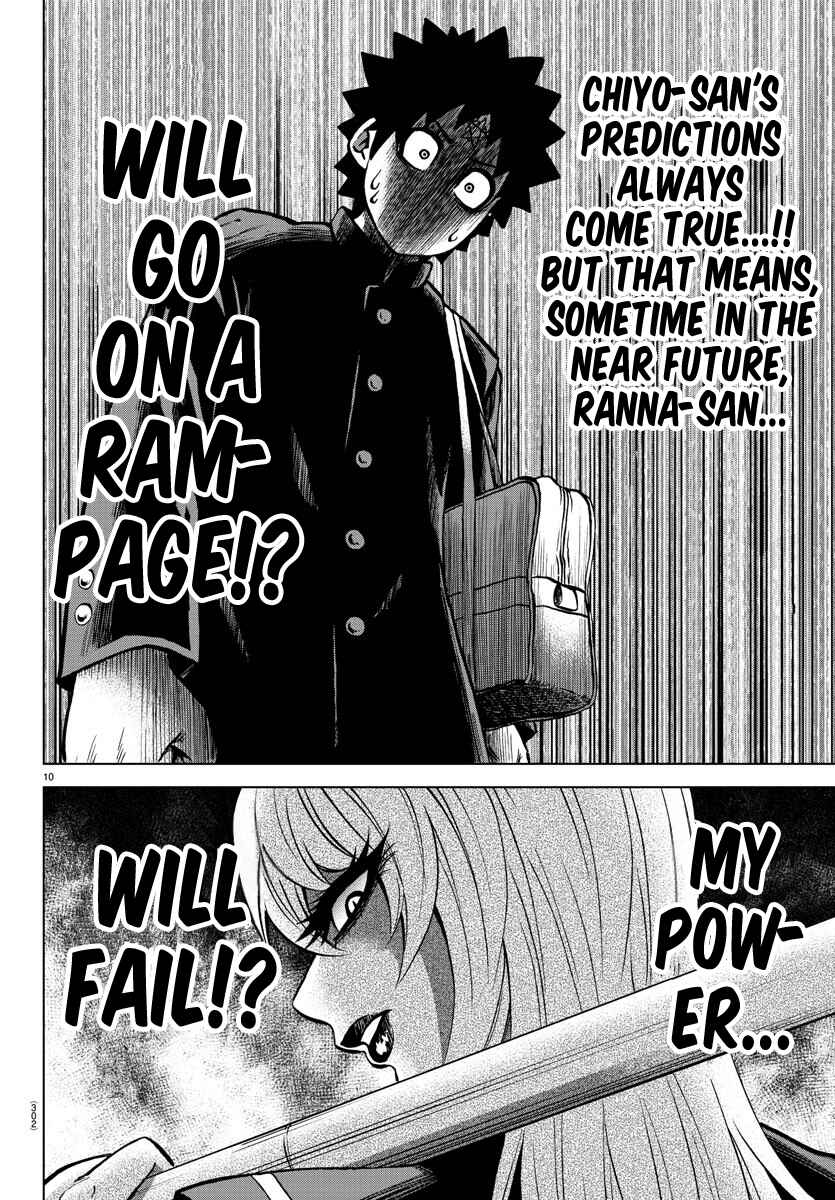 Page 10 Chapter 176 Rokudou no Onna-tachi