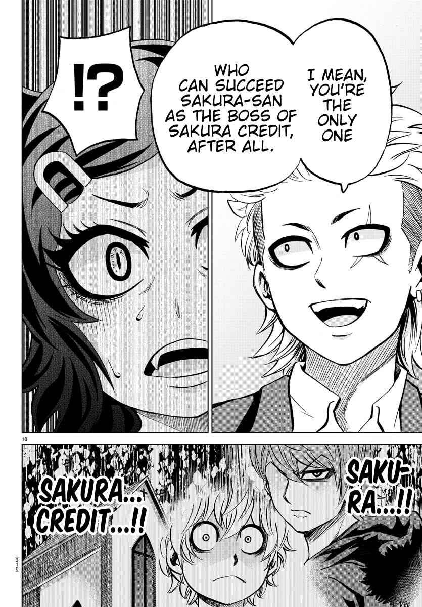 Page 17 Chapter 176 Rokudou no Onna-tachi