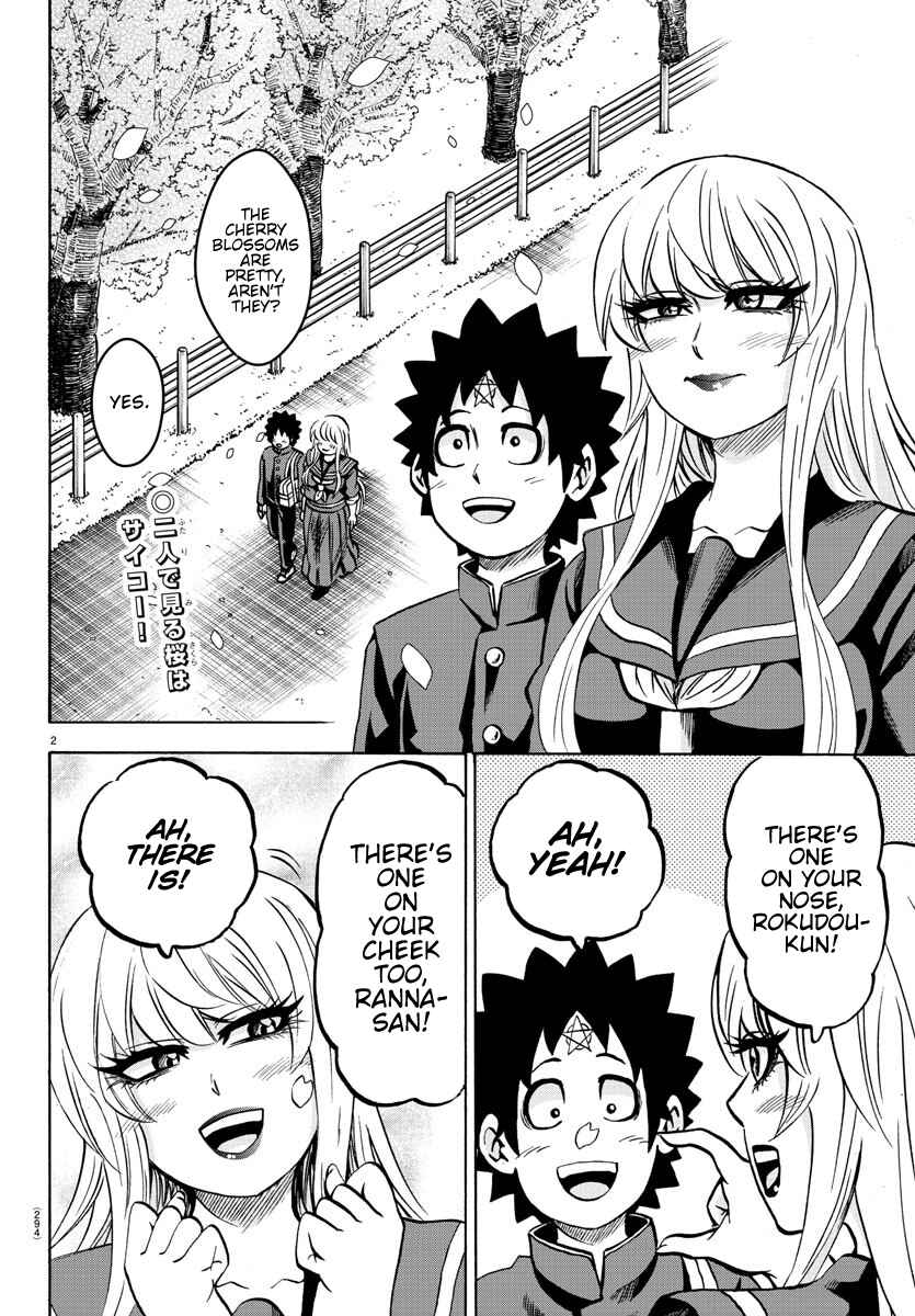 Page 2 Chapter 176 Rokudou no Onna-tachi