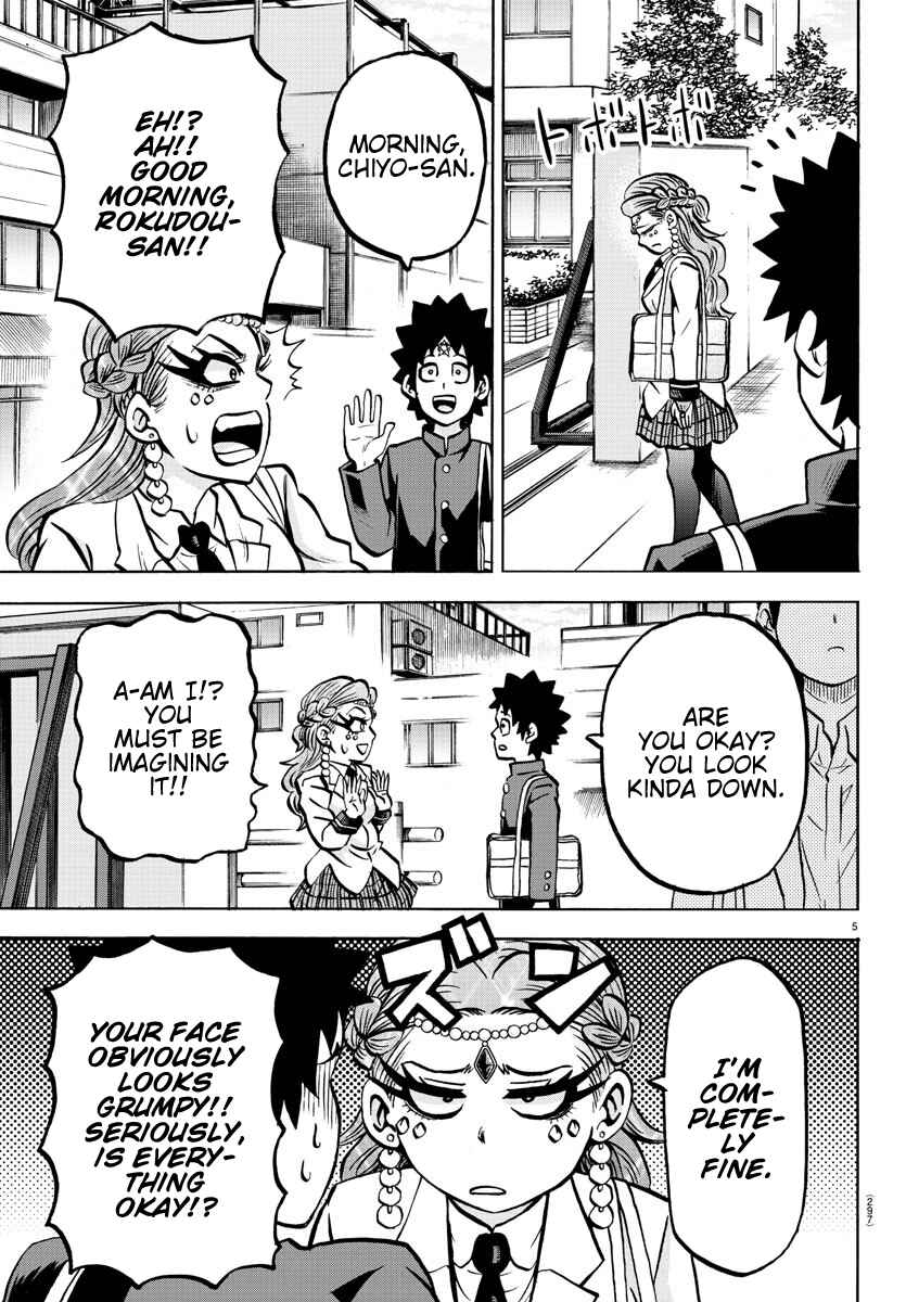 Page 5 Chapter 176 Rokudou no Onna-tachi