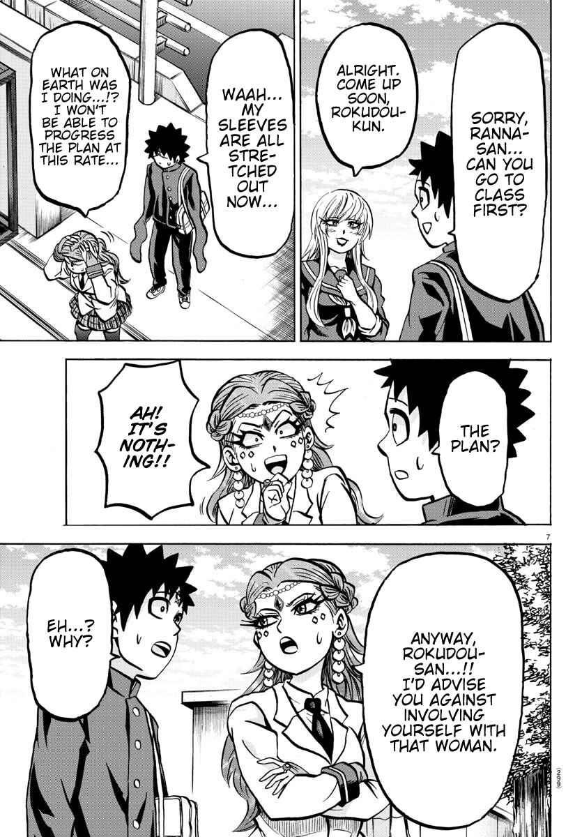 Page 7 Chapter 176 Rokudou no Onna-tachi