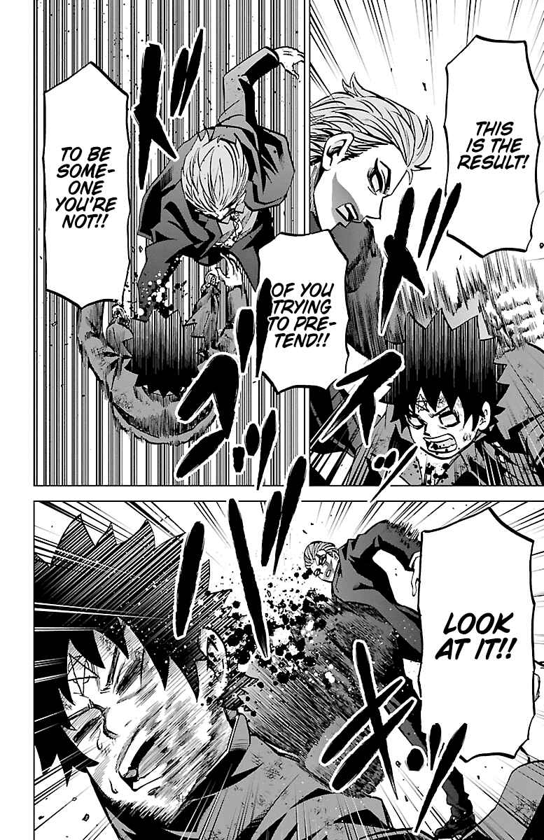Page 10 Chapter 224 Rokudou no Onna-tachi