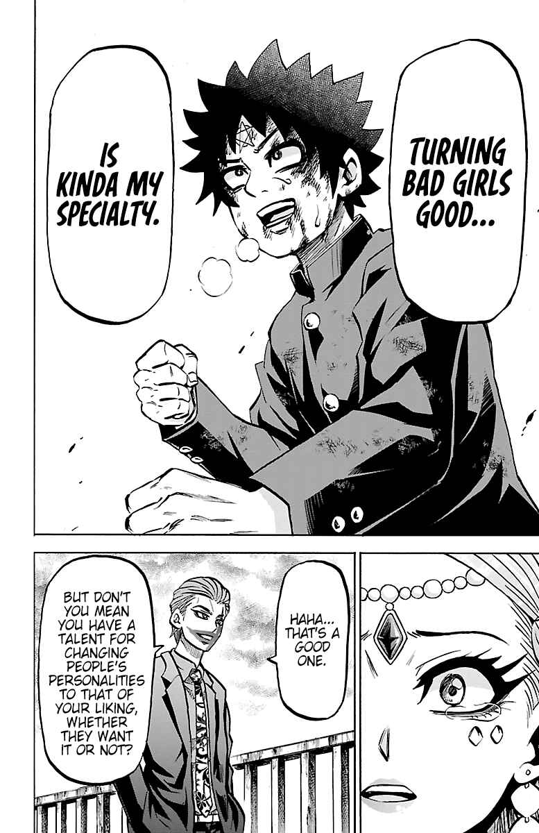 Page 12 Chapter 224 Rokudou no Onna-tachi