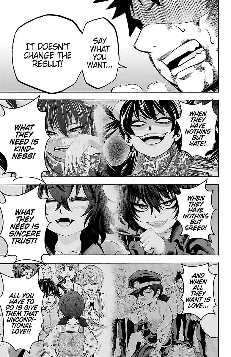 Page 13 Chapter 224 Rokudou no Onna-tachi