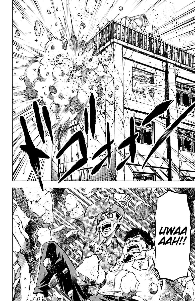 Page 4 Chapter 224 Rokudou no Onna-tachi