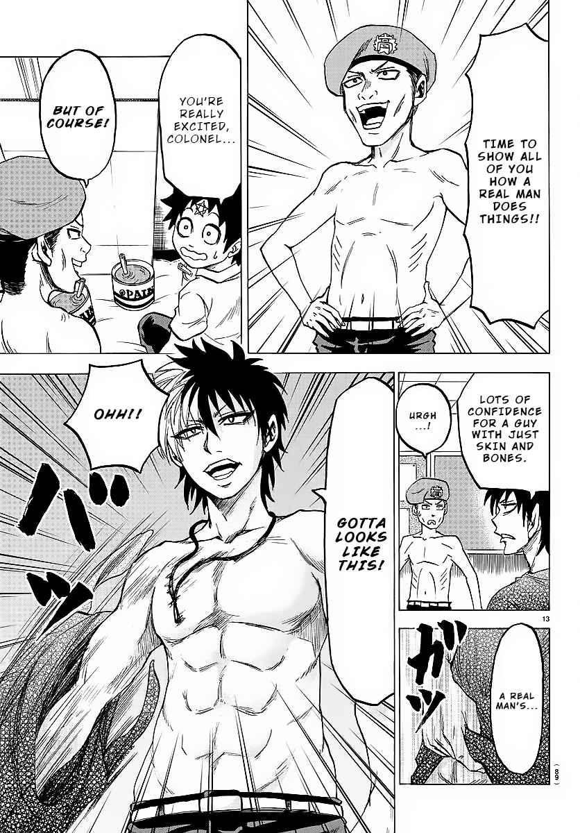Page 14 Chapter 42 Rokudou no Onna-tachi