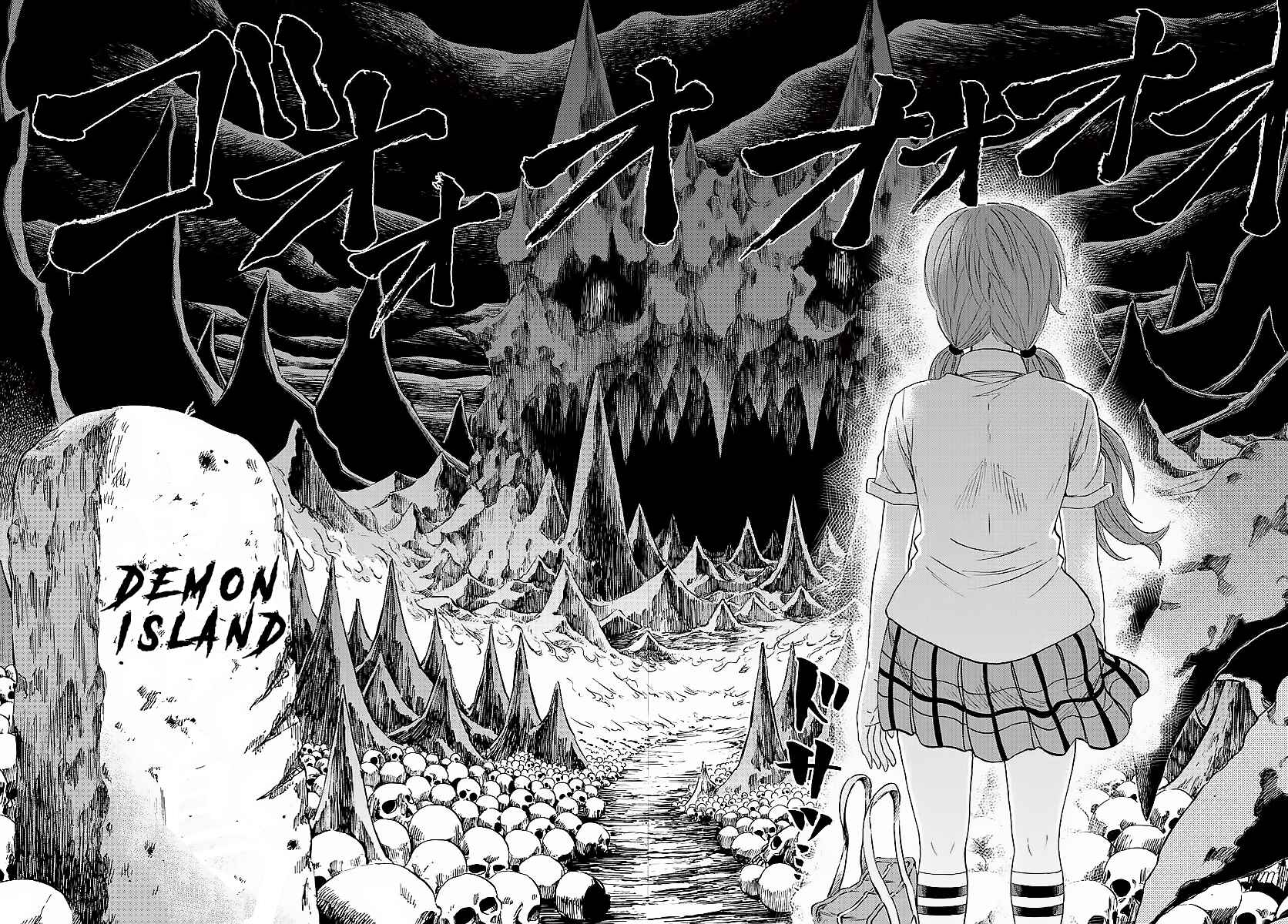 Page 19 Chapter 42 Rokudou no Onna-tachi
