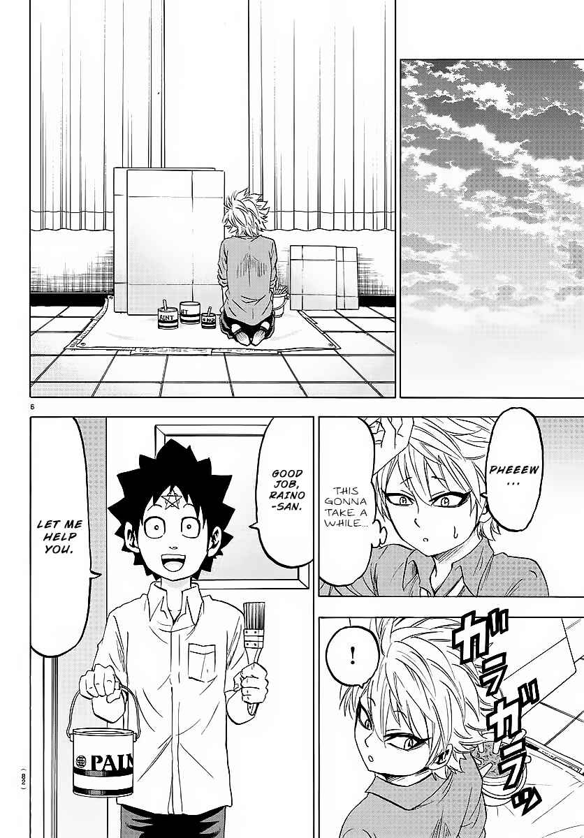 Page 7 Chapter 42 Rokudou no Onna-tachi
