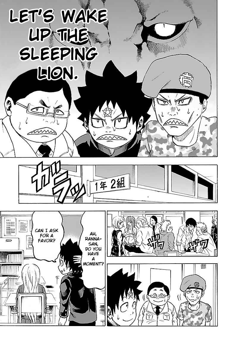Page 10 Chapter 3 Rokudou no Onna-tachi