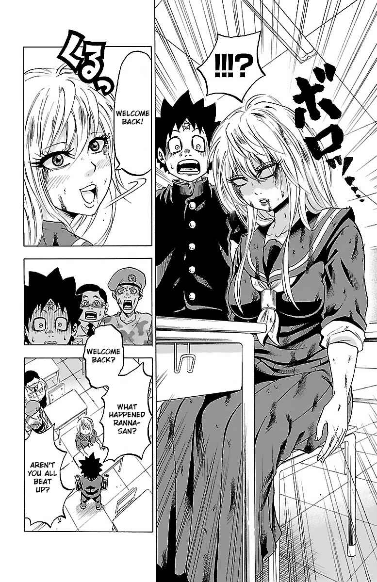 Page 11 Chapter 3 Rokudou no Onna-tachi