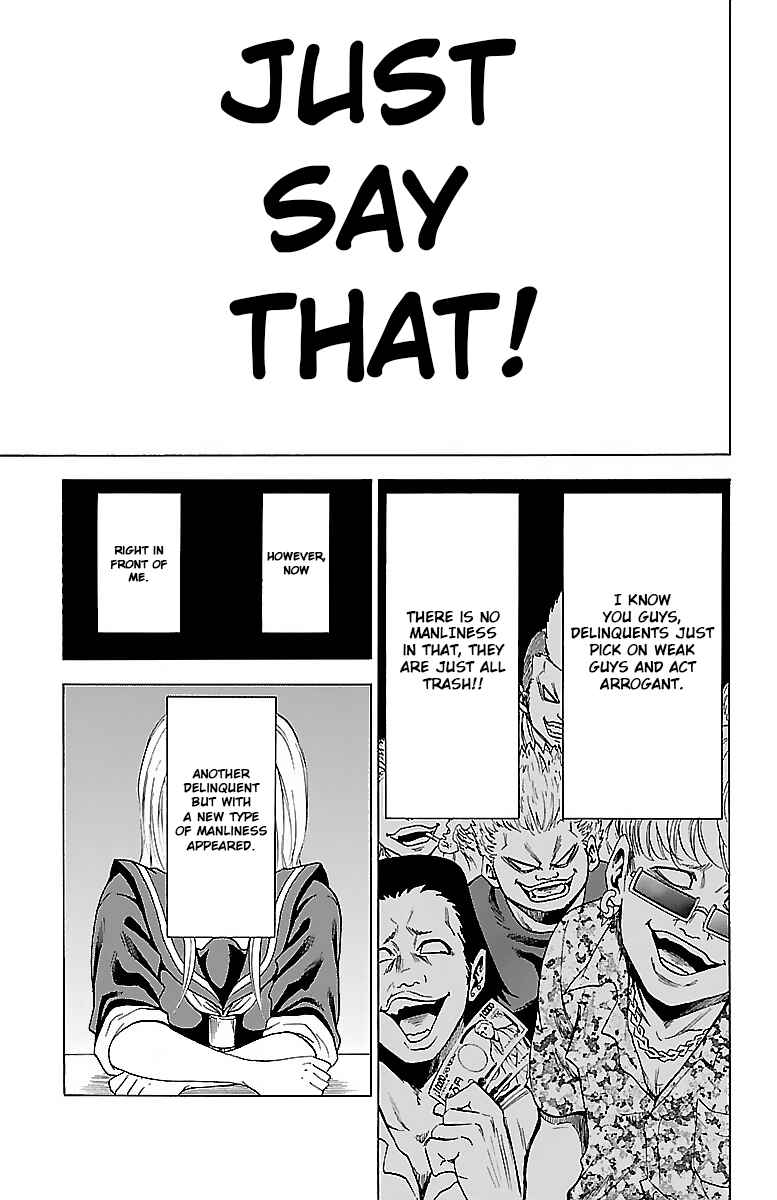 Page 14 Chapter 3 Rokudou no Onna-tachi