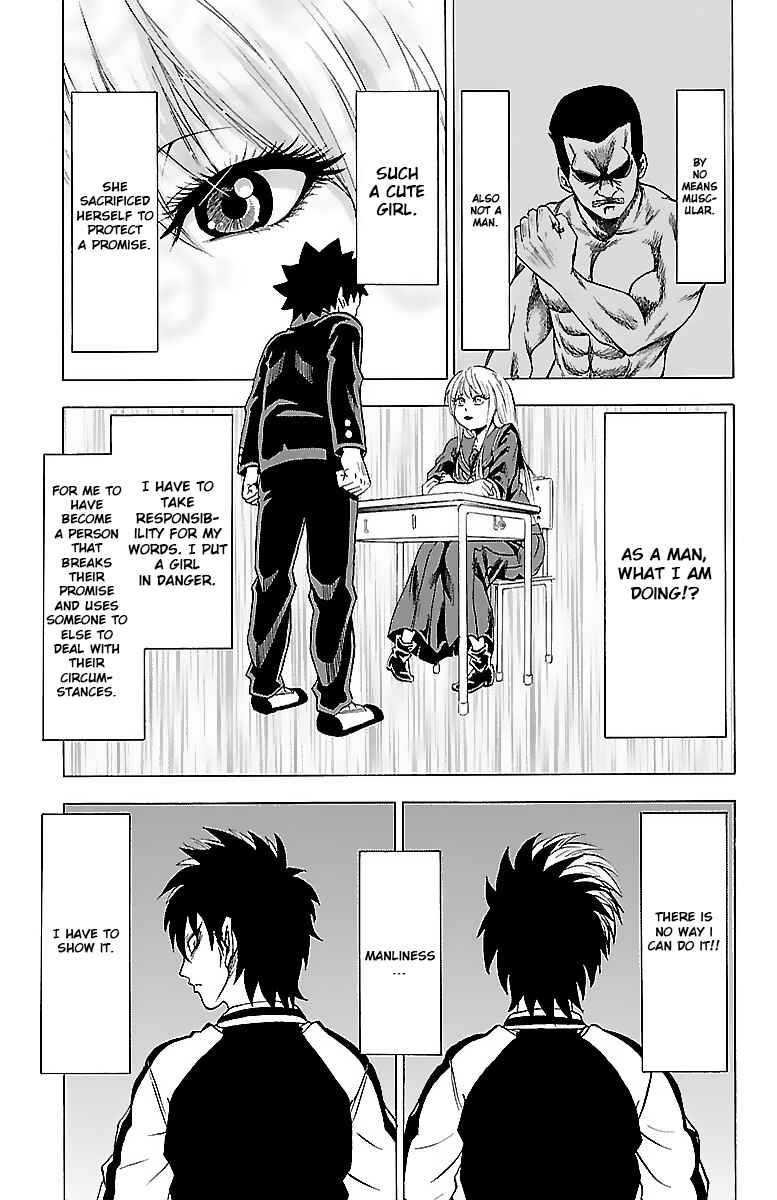 Page 16 Chapter 3 Rokudou no Onna-tachi