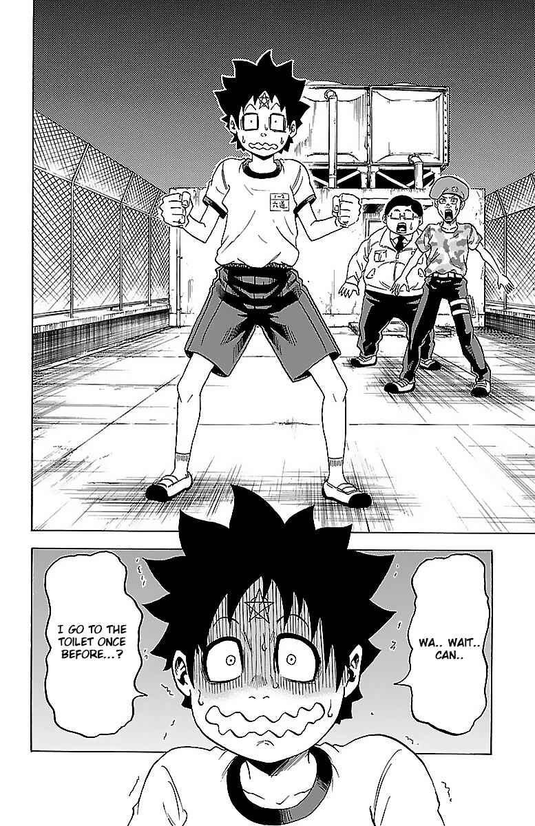 Page 19 Chapter 3 Rokudou no Onna-tachi