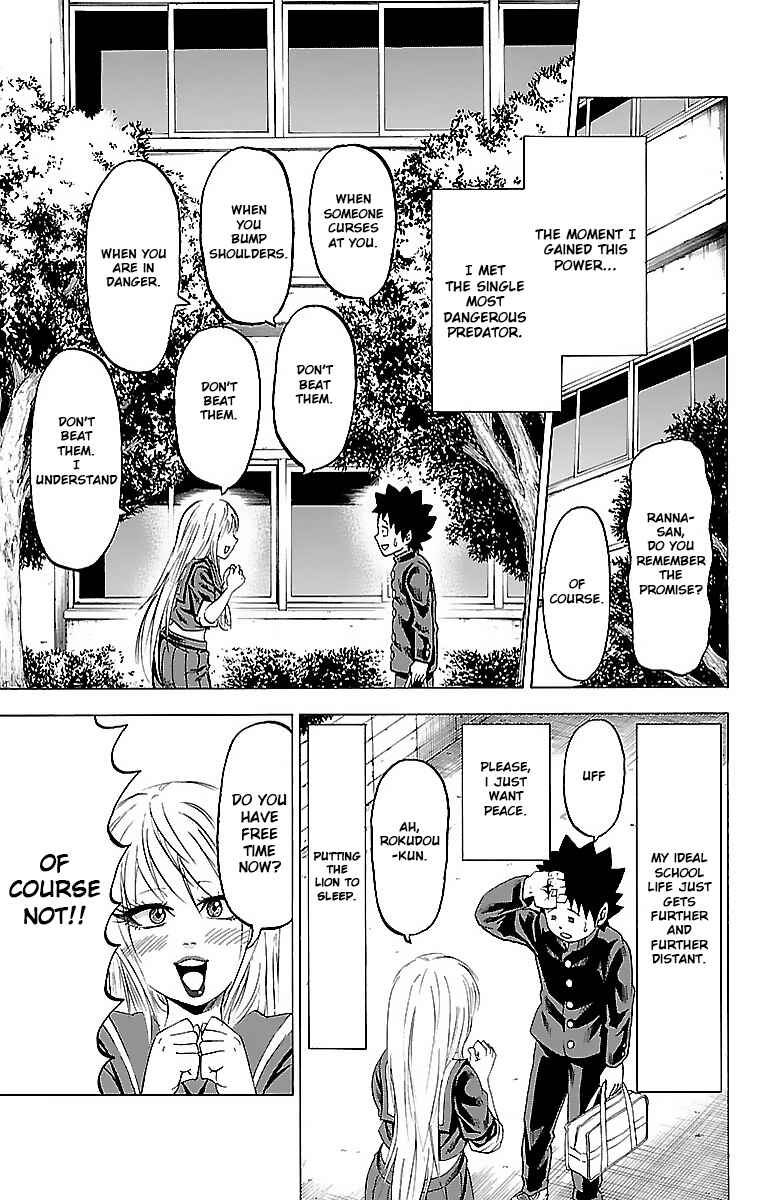 Page 4 Chapter 3 Rokudou no Onna-tachi