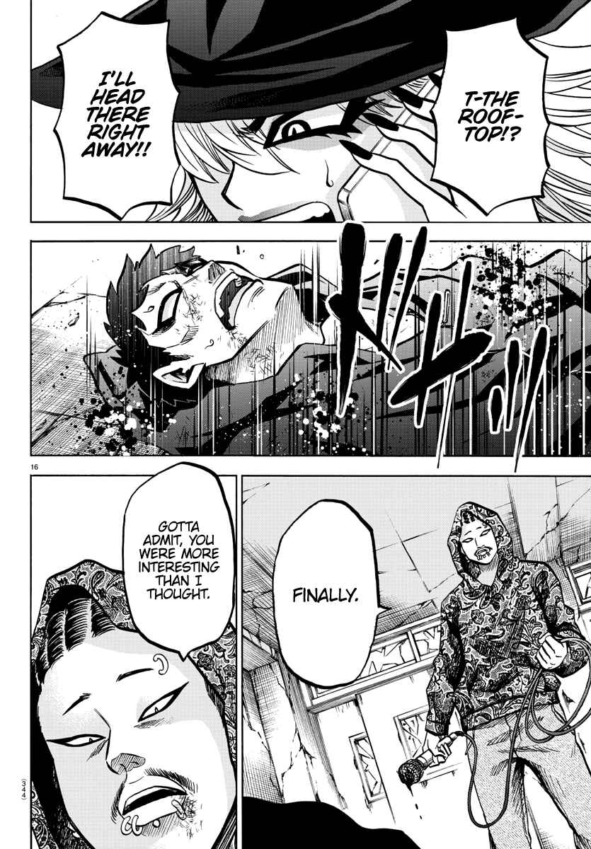 Page 15 Chapter 209 Rokudou no Onna-tachi