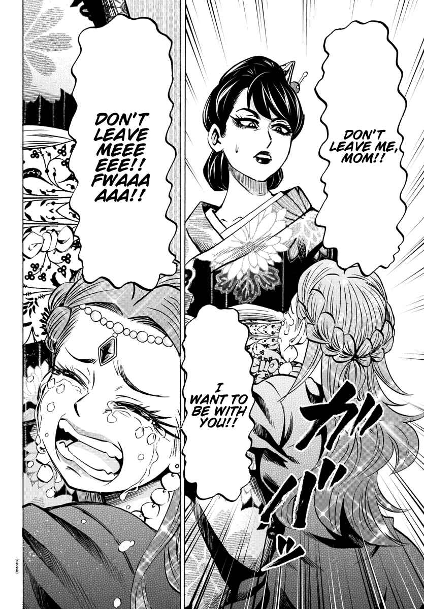 Page 12 Chapter 190 Rokudou no Onna-tachi