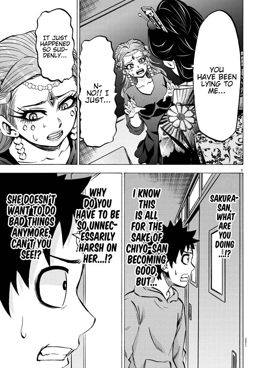 Page 5 Chapter 190 Rokudou no Onna-tachi