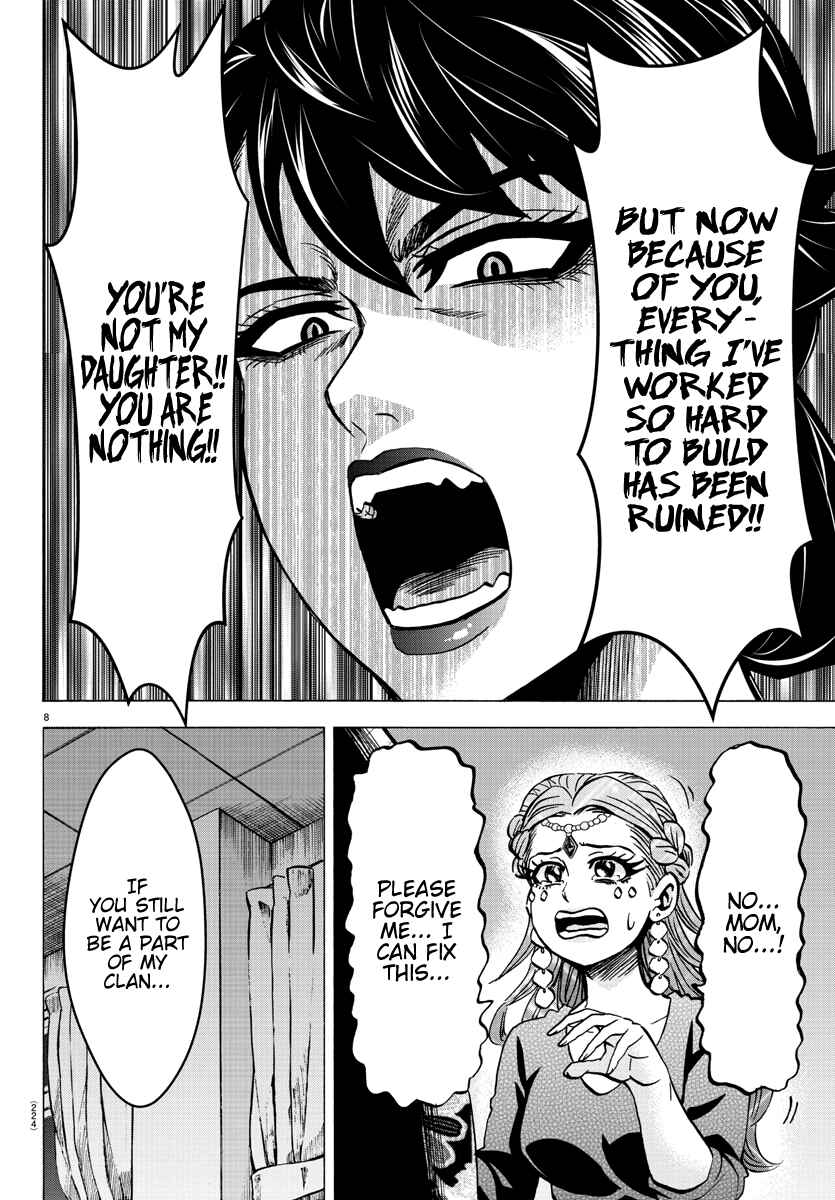 Page 8 Chapter 190 Rokudou no Onna-tachi