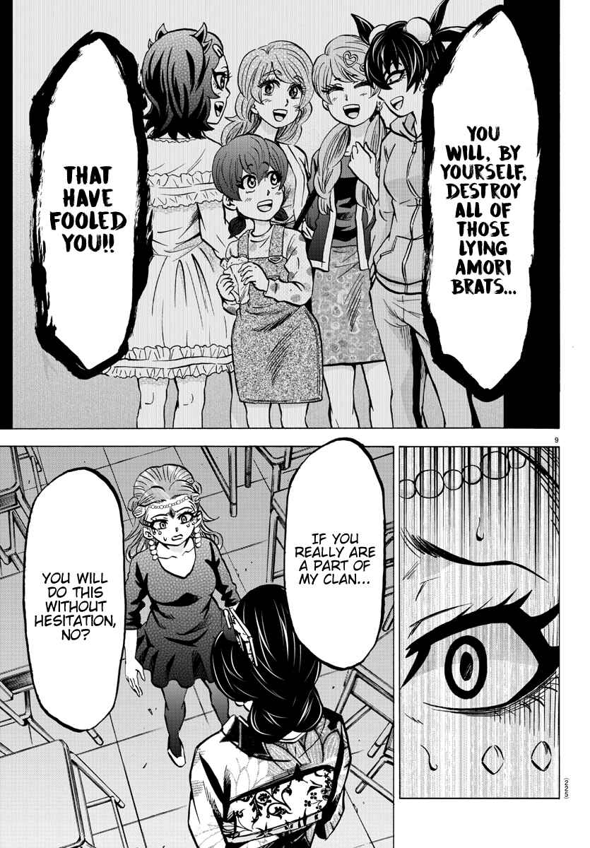 Page 9 Chapter 190 Rokudou no Onna-tachi