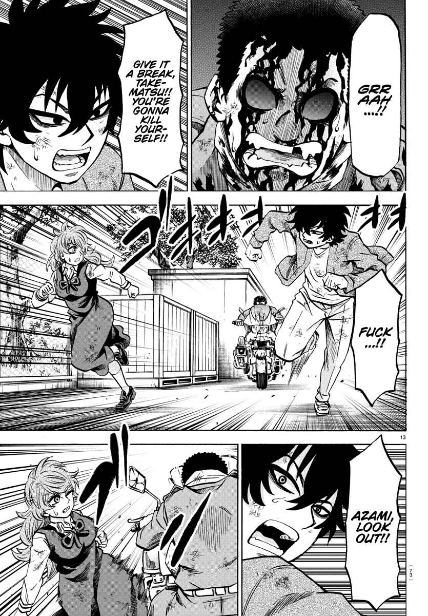 Page 14 Chapter 205 Rokudou no Onna-tachi