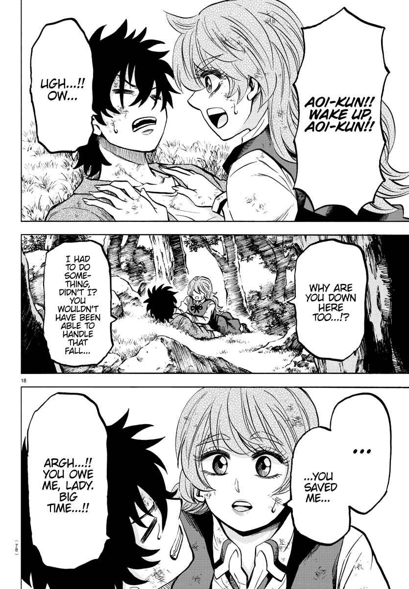 Page 18 Chapter 205 Rokudou no Onna-tachi