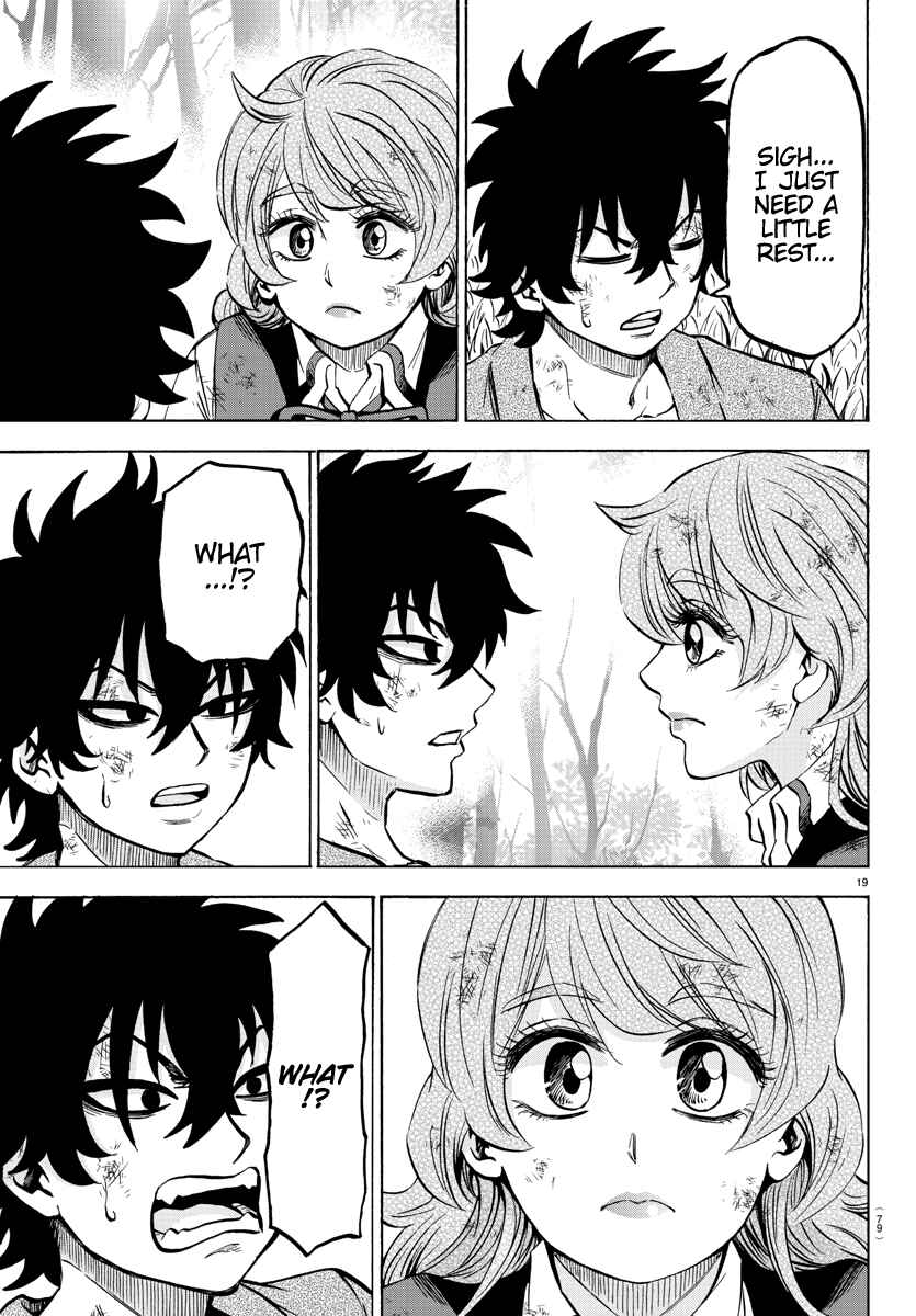 Page 19 Chapter 205 Rokudou no Onna-tachi