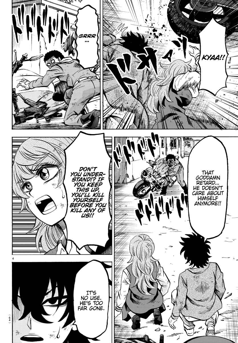 Page 5 Chapter 205 Rokudou no Onna-tachi