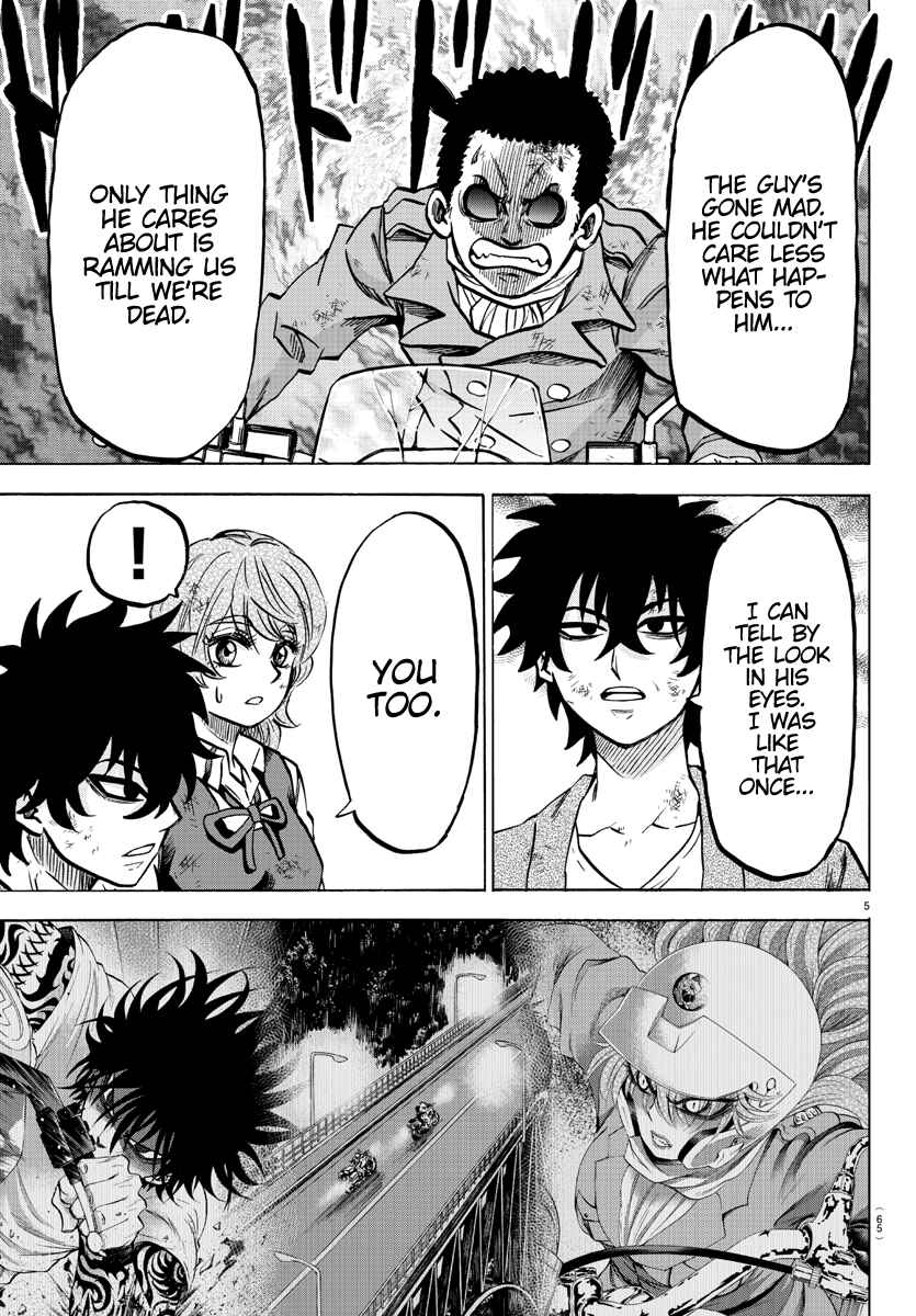 Page 6 Chapter 205 Rokudou no Onna-tachi