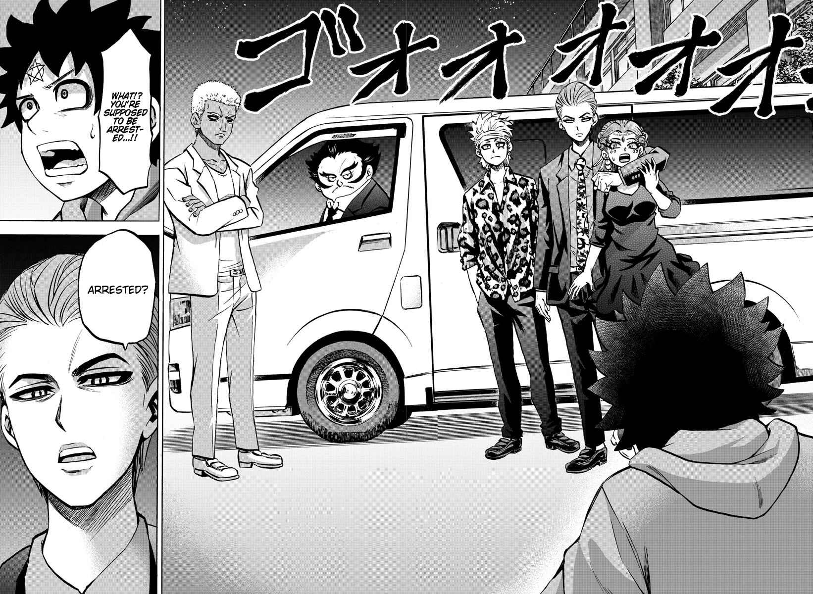 Page 10 Chapter 191 Rokudou no Onna-tachi