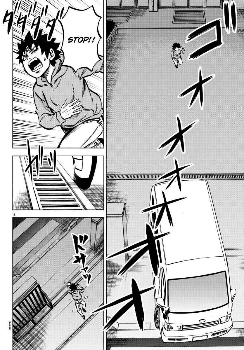 Page 17 Chapter 191 Rokudou no Onna-tachi