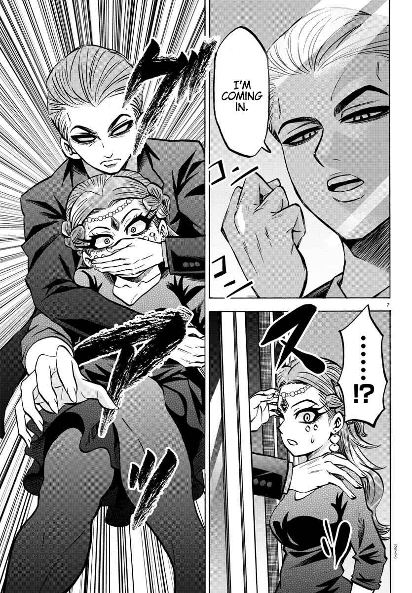Page 7 Chapter 191 Rokudou no Onna-tachi