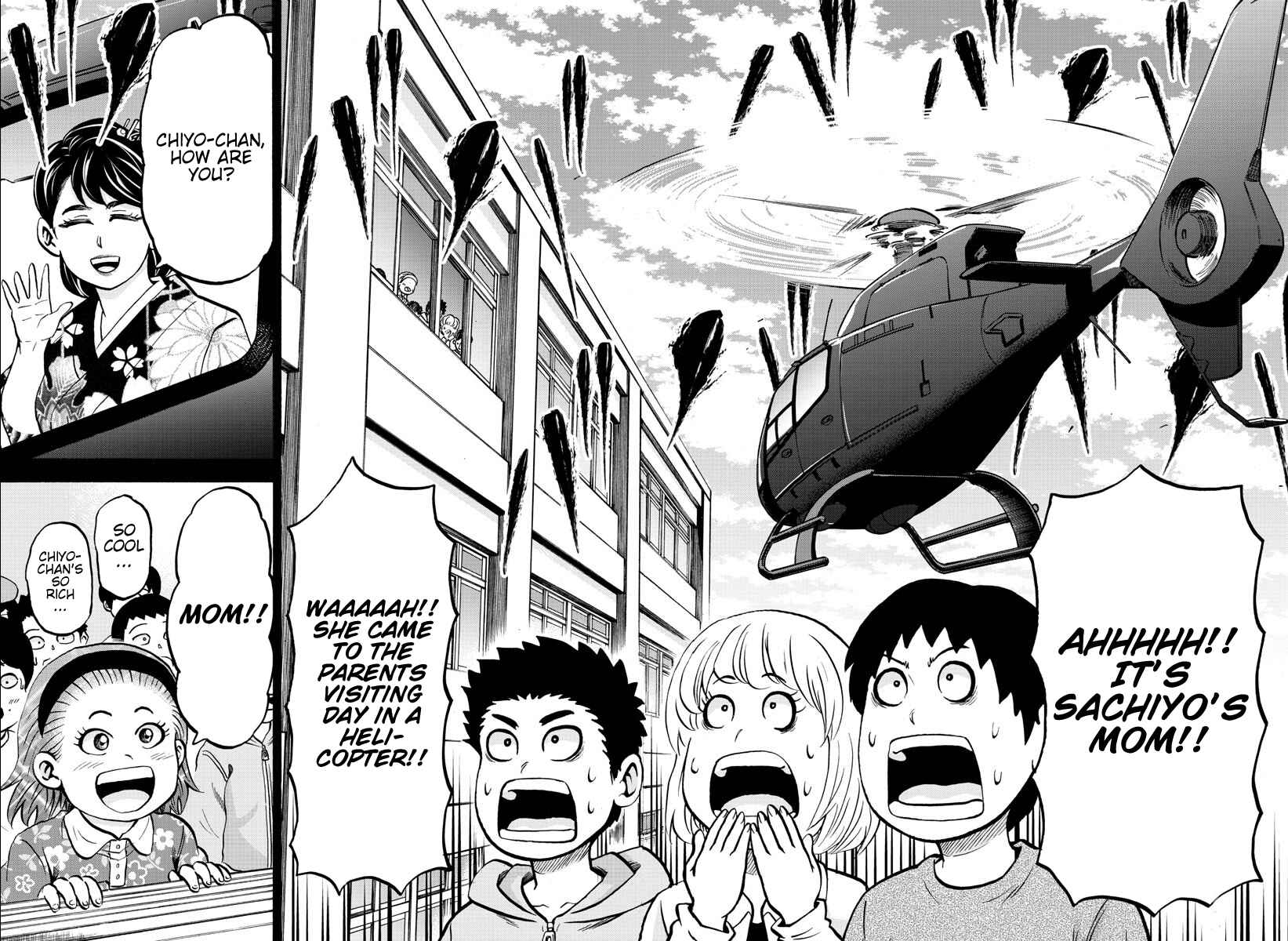 Page 13 Chapter 175 Rokudou no Onna-tachi