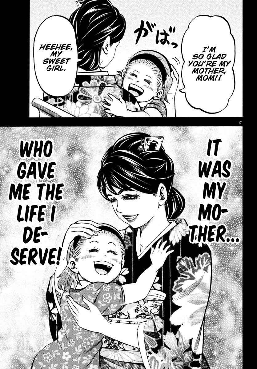 Page 15 Chapter 175 Rokudou no Onna-tachi
