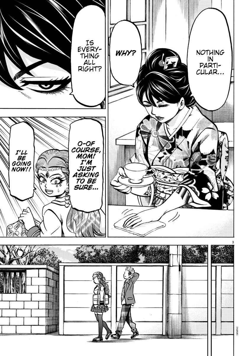 Page 3 Chapter 175 Rokudou no Onna-tachi