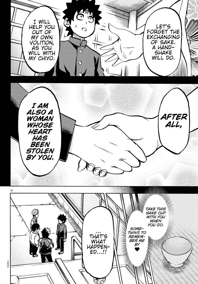Page 10 Chapter 179 Rokudou no Onna-tachi