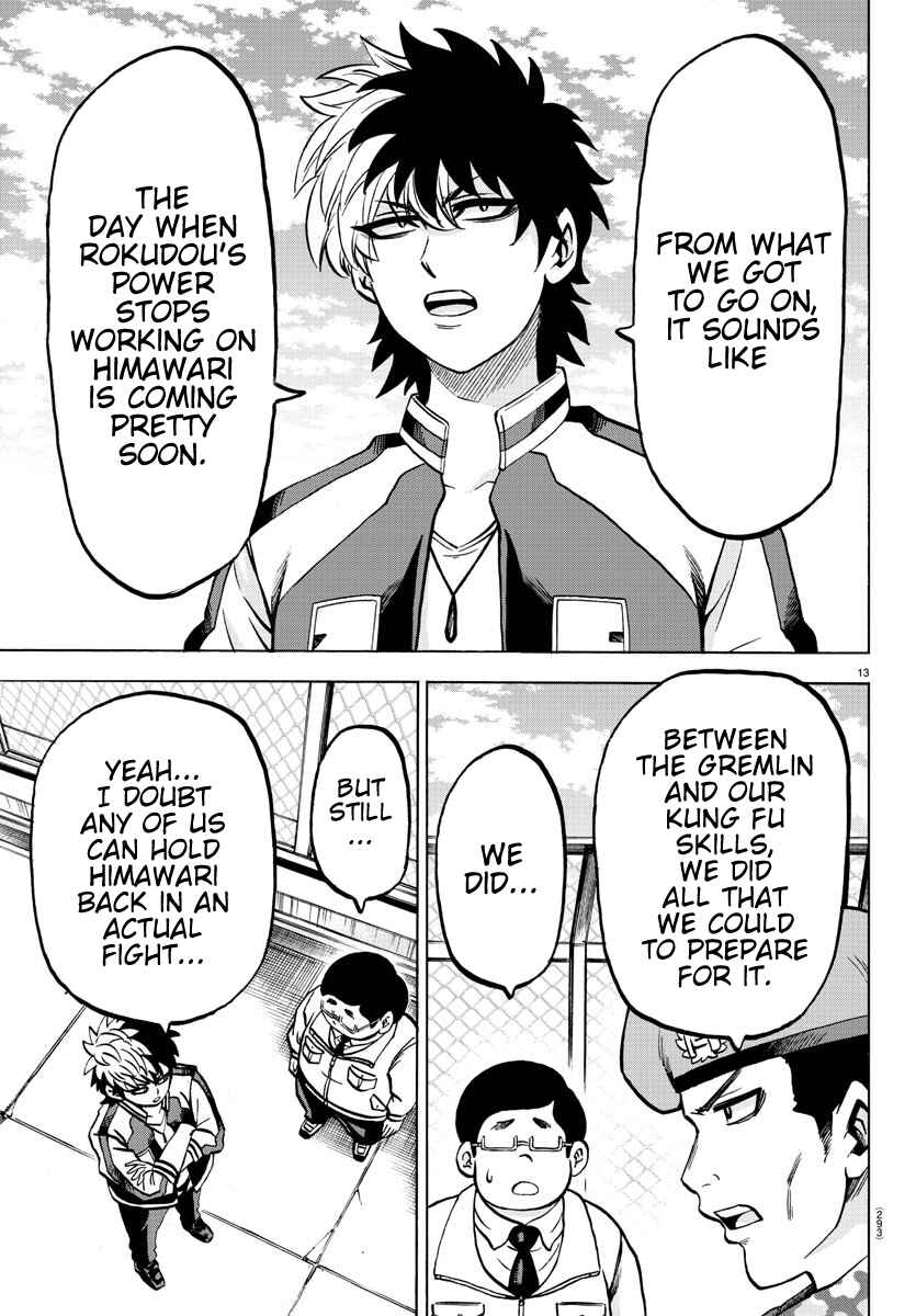 Page 13 Chapter 179 Rokudou no Onna-tachi