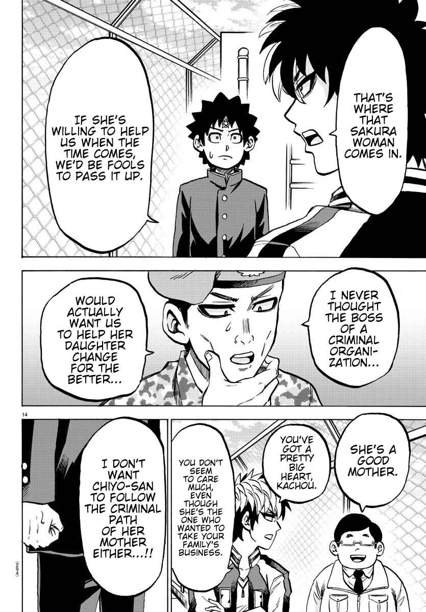 Page 14 Chapter 179 Rokudou no Onna-tachi
