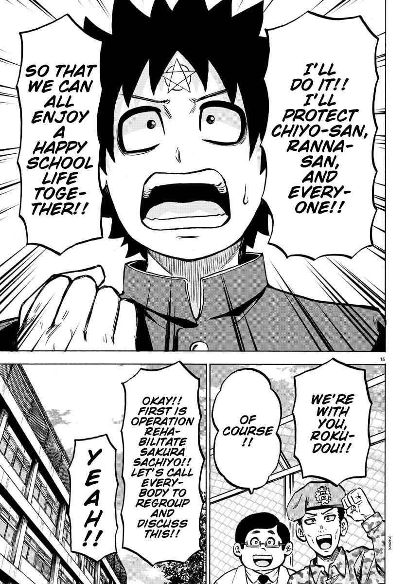 Page 15 Chapter 179 Rokudou no Onna-tachi