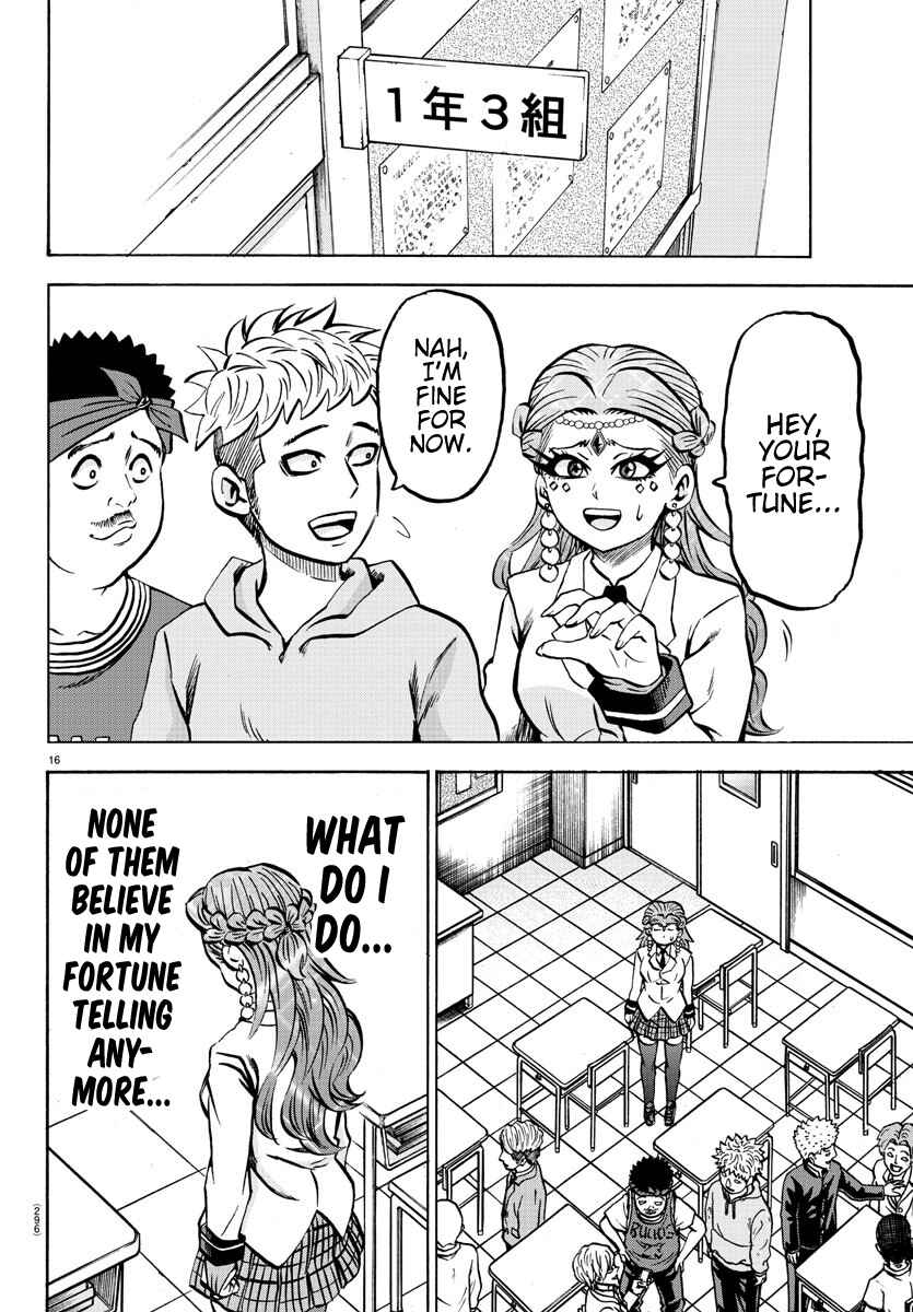 Page 16 Chapter 179 Rokudou no Onna-tachi