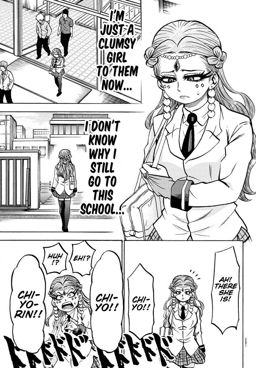 Page 17 Chapter 179 Rokudou no Onna-tachi