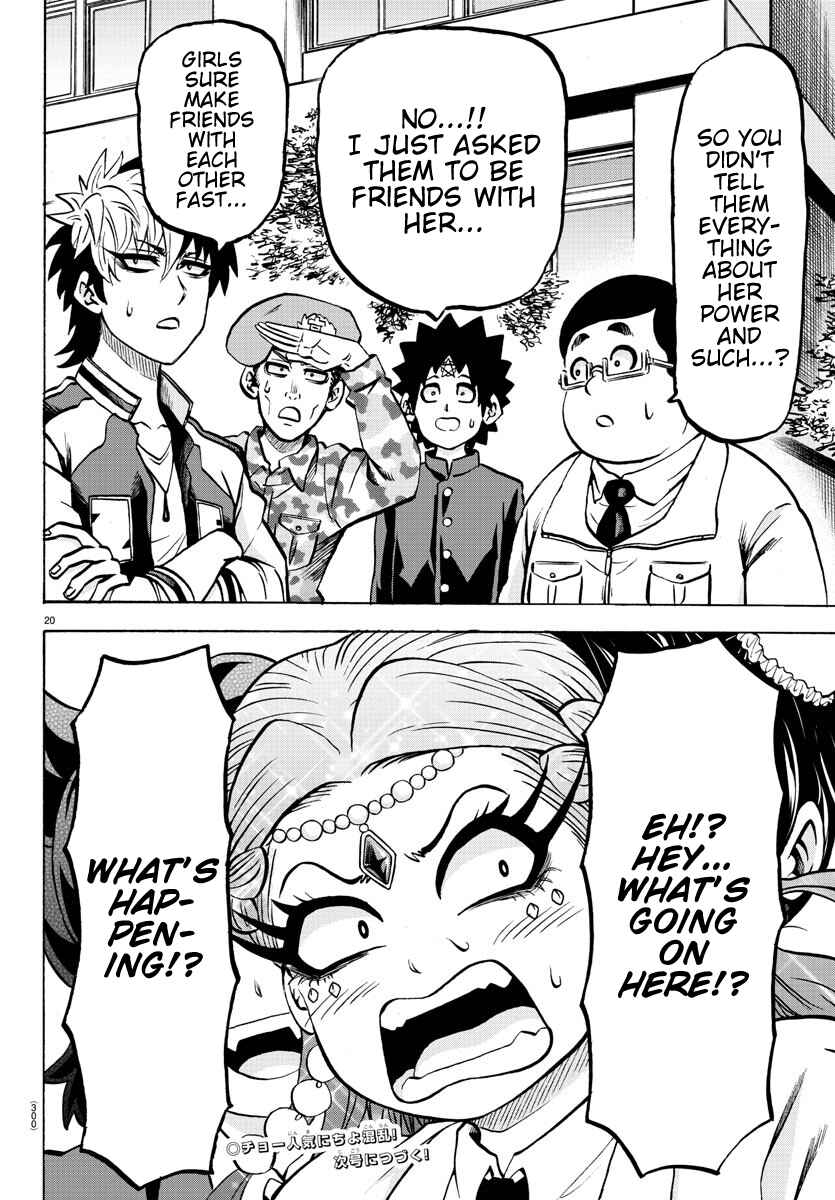 Page 19 Chapter 179 Rokudou no Onna-tachi