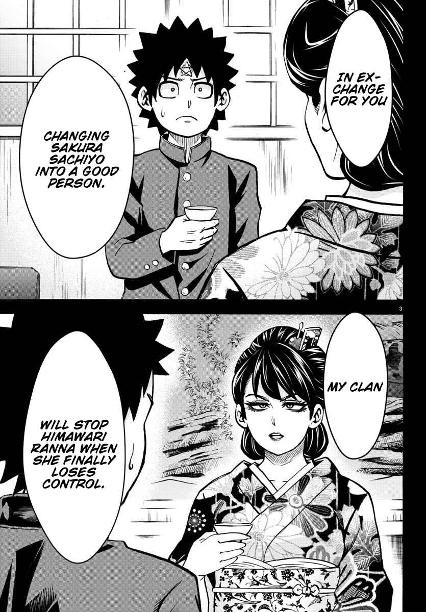 Page 3 Chapter 179 Rokudou no Onna-tachi