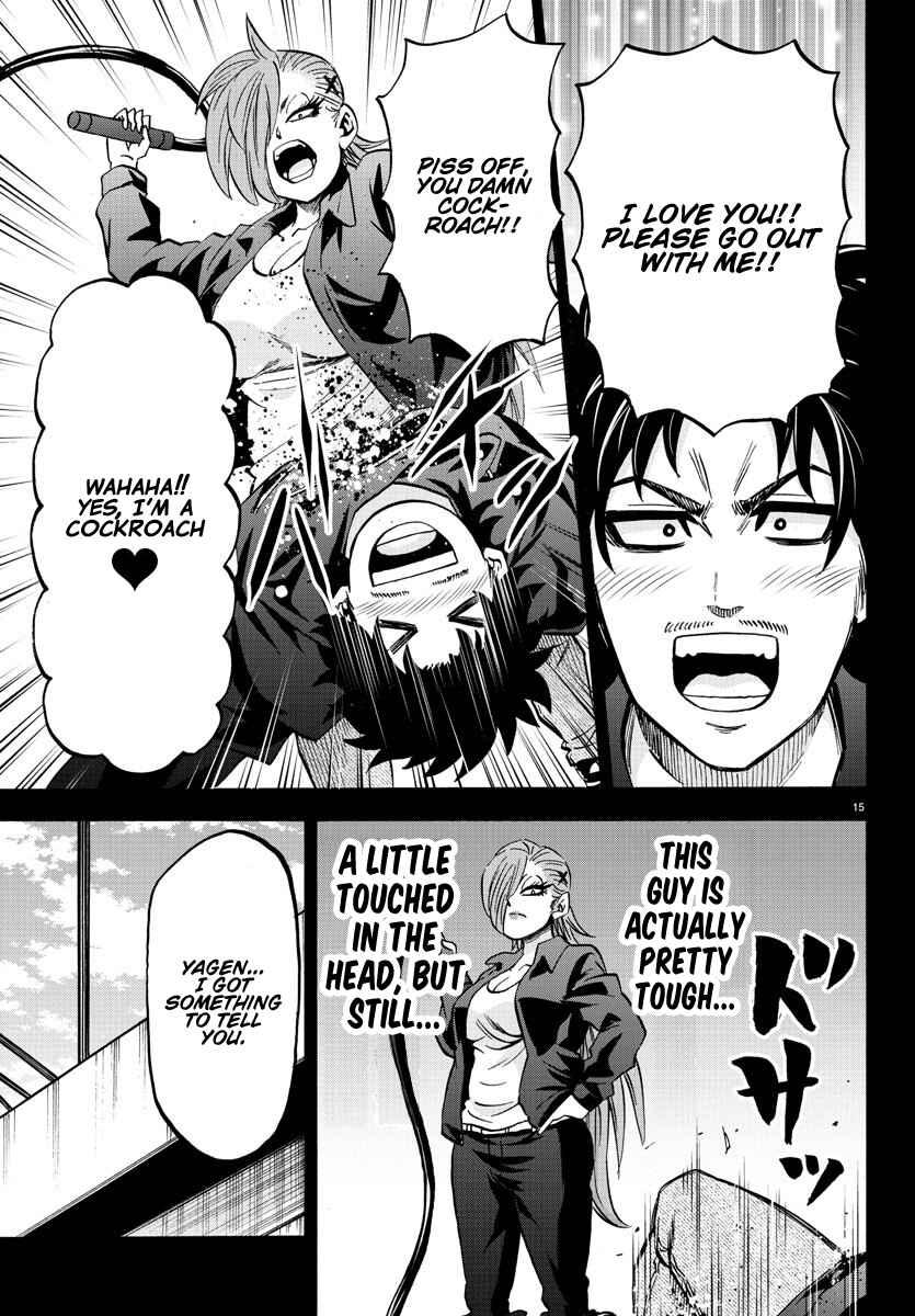 Page 14 Chapter 146 Rokudou no Onna-tachi