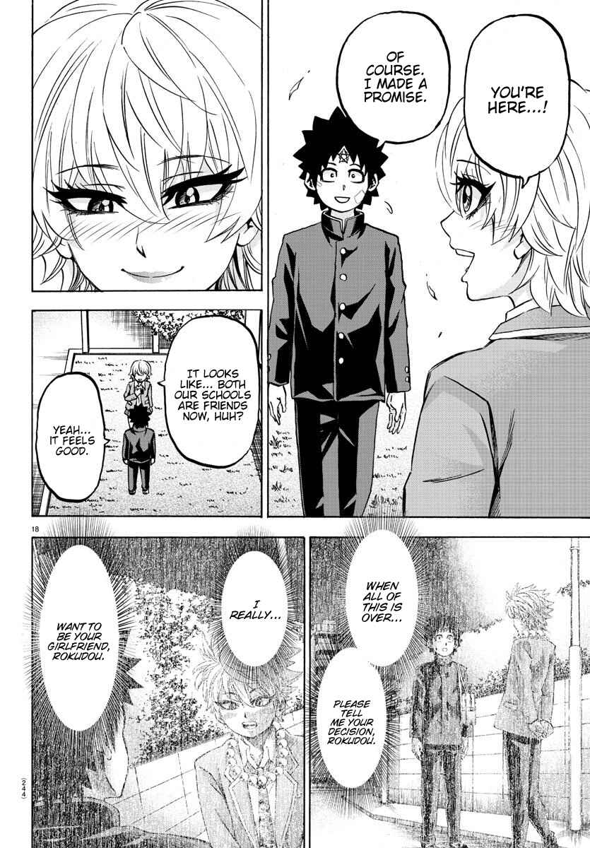 Page 16 Chapter 161 Rokudou no Onna-tachi