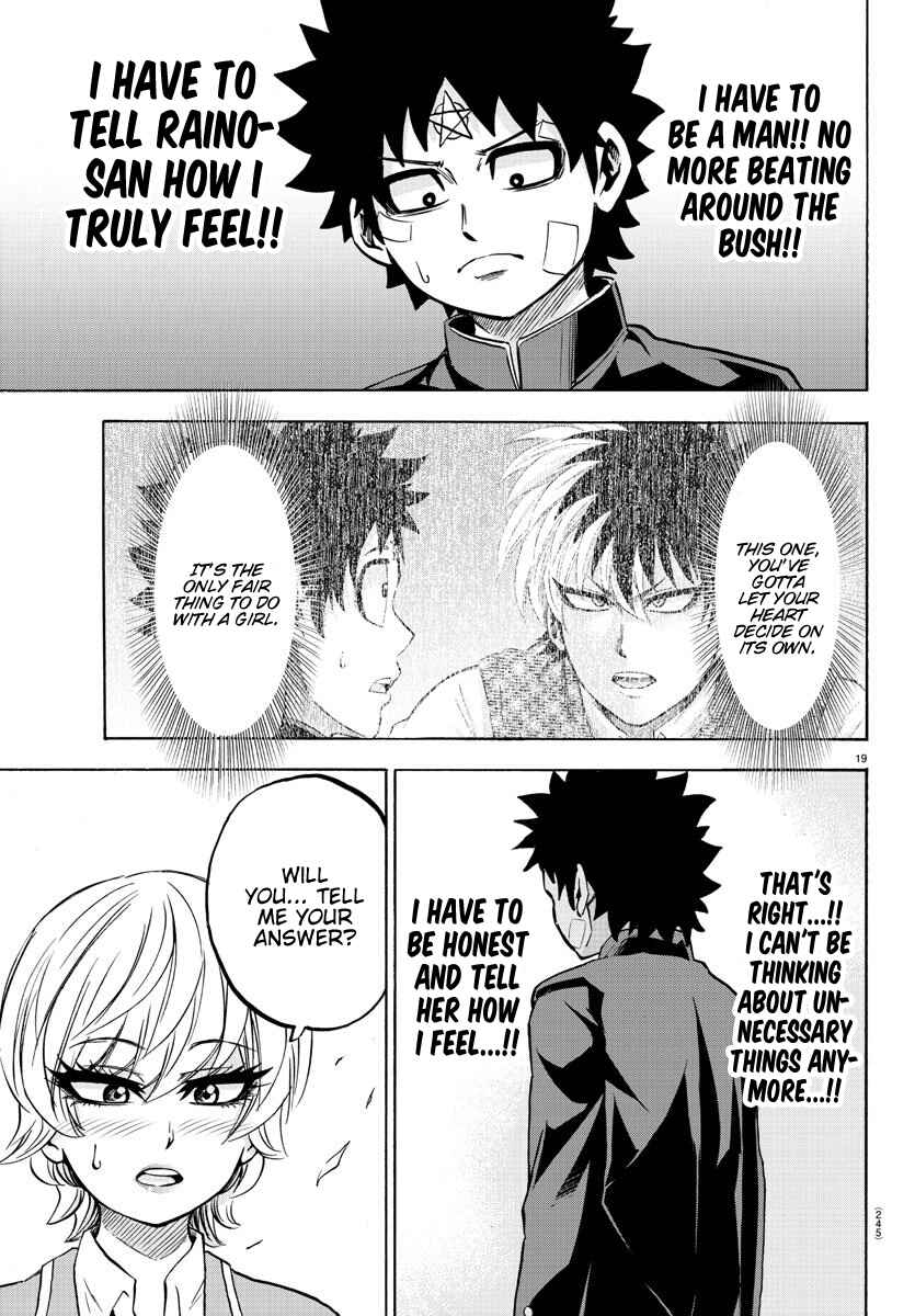 Page 17 Chapter 161 Rokudou no Onna-tachi