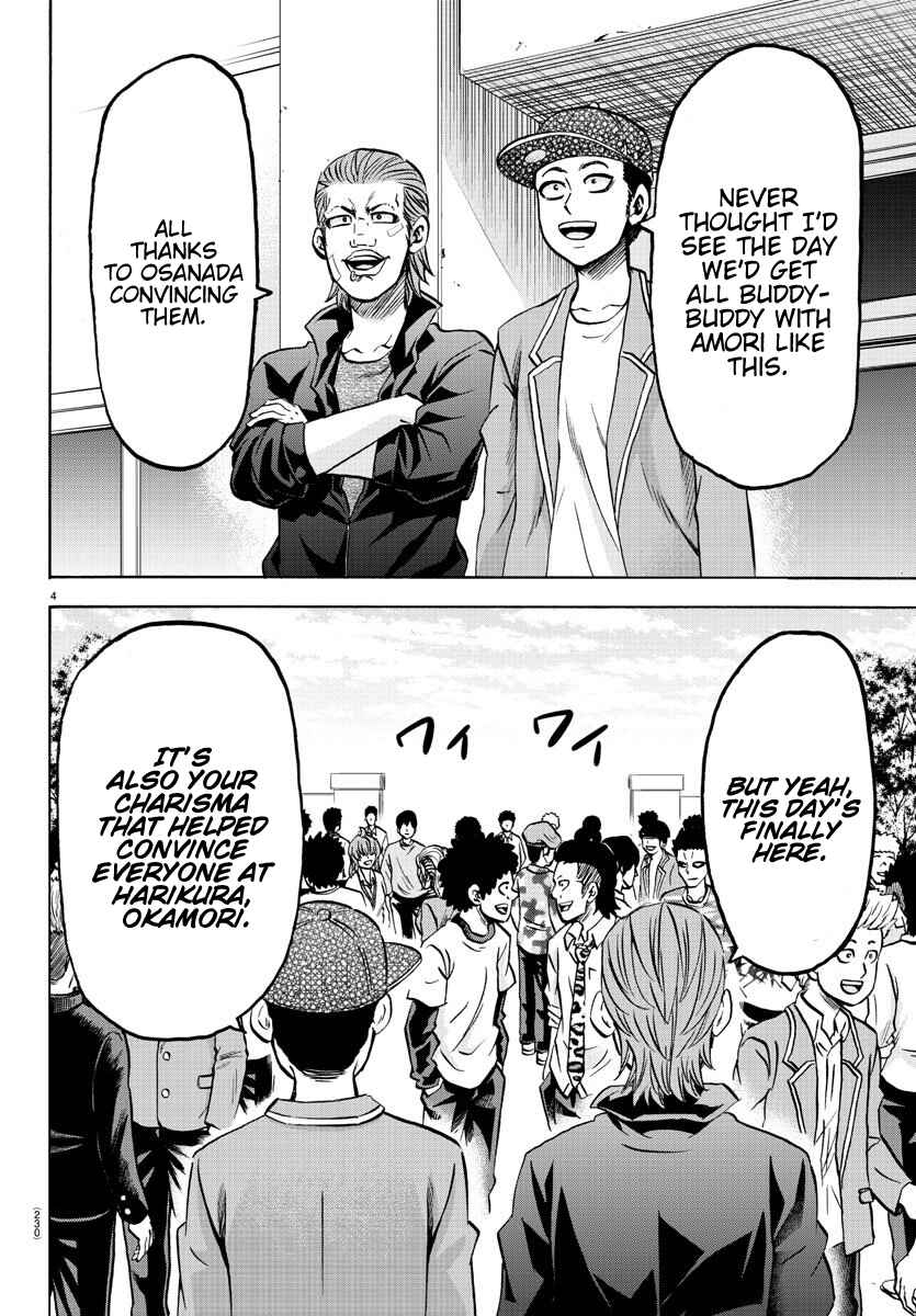 Page 3 Chapter 161 Rokudou no Onna-tachi