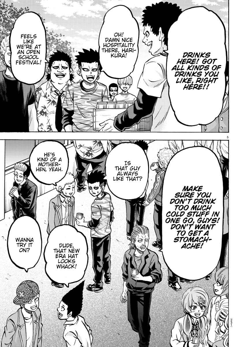 Page 4 Chapter 161 Rokudou no Onna-tachi