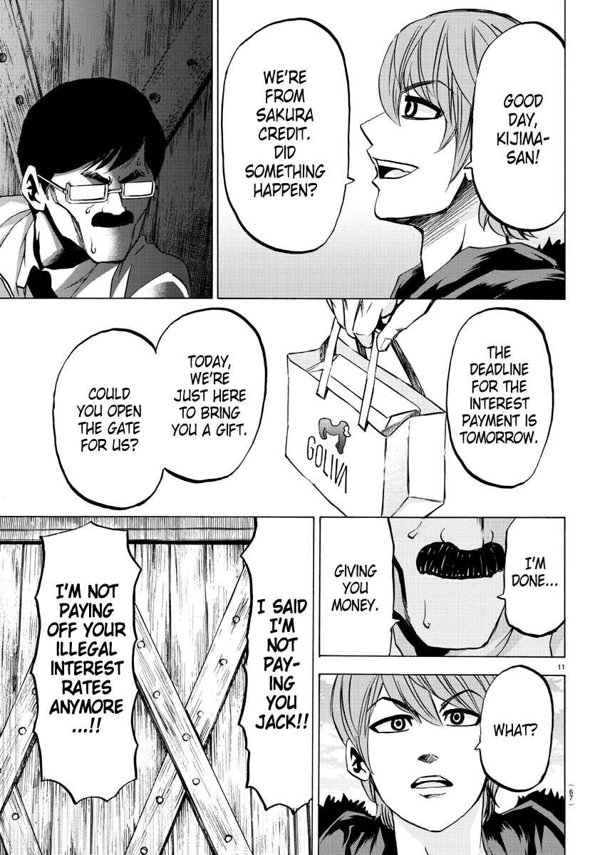 Page 11 Chapter 85 Rokudou no Onna-tachi