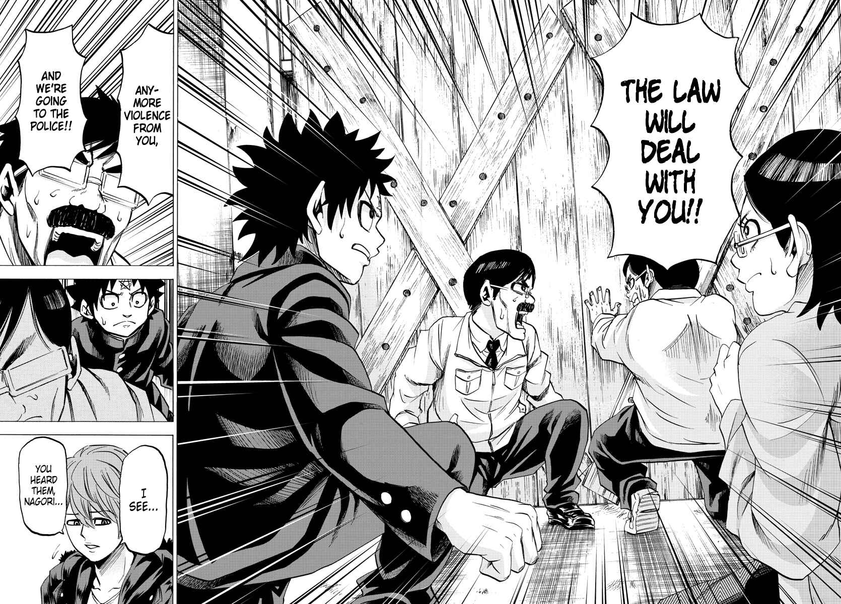 Page 12 Chapter 85 Rokudou no Onna-tachi
