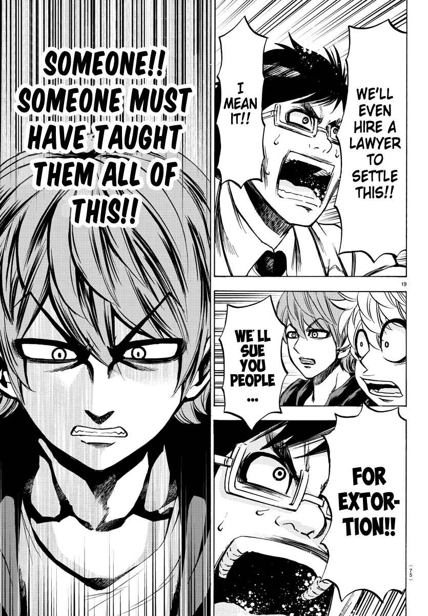 Page 18 Chapter 85 Rokudou no Onna-tachi